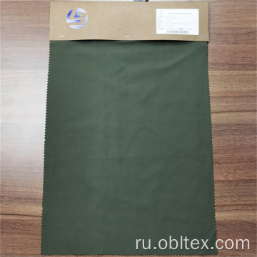 OBL21-2139 Polyester Pongee для вниз